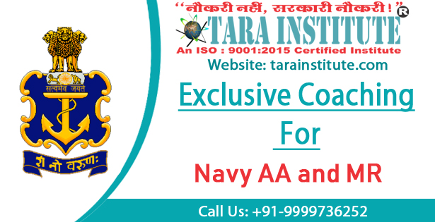 Navy AA Coaching in Khanpur