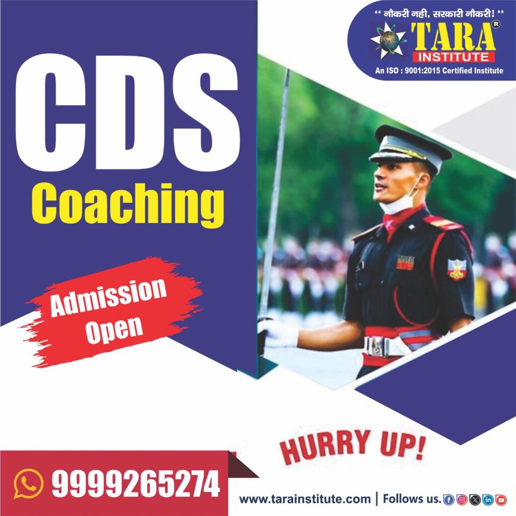 Master Your CDS Exam with Top CDS Coaching in Delhi