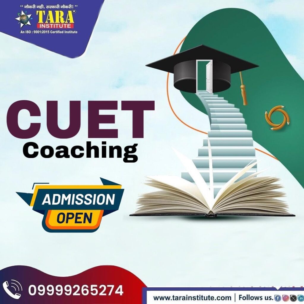 Understanding the Importance of CUET in Today’s Academic Landscape In the past, securing a seat in a central university depended mainly on Class 12 board marks. However, with the introduction of the Common University Entrance Test (CUET), the academic scenario has shifted drastically. CUET is now the unified gateway for undergraduate admissions across 250+ central universities in India, including premier institutions like Delhi University, Banaras Hindu University, and Jawaharlal Nehru University. It aims to streamline the admission process, making it more objective, standardized, and merit-based. CUET tests students in a variety of areas, including domain-specific subjects, languages, and general aptitude. This comprehensive approach requires a focused preparation strategy far beyond what school curriculum typically covers. As a result, students need expert guidance, structured learning, and exposure to simulated test conditions to perform well. This is where the role of CUET coaching becomes indispensable. Delhi, as a hub of competitive education, offers a fertile ground for such preparation. The rise of CUET coaching in Delhi has not only bridged the gap between Class 12 knowledge and competitive readiness but also instilled confidence in students who aspire to enter top central universities. CUET coaching in Delhi equips students with the tools to navigate the dynamic question patterns, changing syllabus interpretations, and varying difficulty levels. It helps students strategize their attempts, manage time effectively, and strengthen weak areas through targeted practice. Given the sheer volume of applicants and the competitive cutoffs, professional coaching adds immense value. It ensures that students do not merely study hard but study smart—with access to expert mentors, curated study material, mock tests, and regular feedback. Thus, CUET coaching in Delhi becomes more than an academic investment; it becomes a stepping stone toward a transformative educational journey. Why Delhi Has Become the Epicenter for CUET Coaching Delhi has long been considered the educational capital of India, attracting ambitious students from all parts of the country. When it comes to preparing for competitive exams like CUET, the city offers unparalleled resources—a plethora of reputed coaching centers, expert faculty, modern infrastructure, and a competitive learning environment. The rise in demand for CUET coaching in Delhi is a natural outcome of the exam’s increasing importance and the city's established reputation for excellence in education. Institutes in Delhi such as Career Launcher, Aakash BYJU’S, and Hitbullseye have designed dedicated CUET preparation modules that cater to the unique format and structure of the exam. These coaching centers offer both online and offline modes of learning, allowing students from varied backgrounds to access quality education. The hybrid models ensure flexibility, enabling students to balance CUET preparation with school commitments. Moreover, the comprehensive course content includes regular mock tests, previous years' paper discussions, current affairs updates, and intensive practice sessions. Beyond structured learning, Delhi’s coaching centers also foster a sense of community and healthy competition. Being surrounded by like-minded aspirants motivates students to push their limits, while exposure to real-time problem-solving sessions helps them stay exam-ready. Faculty in Delhi-based coaching institutes often bring years of CUET-specific experience and insights, which can make a significant difference in a student's performance. Another distinct advantage of CUET coaching in Delhi is the access to personalized mentorship. With dedicated doubt-clearing sessions and performance trackers, students receive continuous feedback, helping them overcome their weaknesses. Regular seminars, strategy sessions, and motivational talks further enrich the learning experience. In essence, Delhi has become the epicenter for CUET coaching because it combines the best of pedagogy, technology, mentorship, and competitive spirit, making it the ideal launchpad for aspirants aiming to crack central university admissions. Features of a Good CUET Coaching Institute Choosing the right CUET coaching institute in Delhi can be a game-changer for students aiming for central university admissions. But what exactly makes a coaching institute stand out? First and foremost is the quality of faculty. Experienced teachers who are well-versed with the CUET pattern and syllabus can simplify complex concepts, provide strategic insights, and guide students in a structured way. A good coaching center ensures that its educators are not just academically proficient but also empathetic mentors who understand student challenges. Secondly, comprehensive study material is essential. Institutes offering updated, well-structured, and exam-oriented material help students save time and focus on what truly matters. Practice workbooks, daily quizzes, flashcards, and revision notes aligned with the latest CUET pattern ensure holistic preparation. A mock-test series that simulates real exam scenarios plays a pivotal role too, training students to manage time, pressure, and accuracy. Thirdly, flexibility in learning modes is increasingly valued. Top CUET coaching centers in Delhi offer hybrid models—combining online learning with offline classes—to accommodate diverse learning needs. This helps both local students and those from other states who can’t relocate. The ability to revisit recorded lectures and access learning material anytime makes a significant difference in retention and revision. Lastly, student support systems such as doubt-solving forums, one-on-one mentorship, performance tracking, and career guidance workshops further enrich the coaching experience. Institutes that focus on the overall development of the student—academically and mentally—are the ones that consistently produce toppers. A good CUET coaching institute in Delhi becomes more than just a classroom; it becomes a collaborative, nurturing environment where success is a shared goal. Final Thoughts: Is CUET Coaching in Delhi Worth It? In a world where competitive exams are the key to accessing premier higher education, structured preparation is no longer optional—it’s essential. CUET, being the central gateway to India’s most sought-after universities, demands a strategic, focused, and comprehensive approach. Delhi, with its robust educational ecosystem, emerges as the most reliable destination for this journey. The city offers more than just coaching; it offers a holistic preparation environment that blends expert mentorship, peer motivation, and real-time exposure to competition. CUET coaching in Delhi doesn’t just help students cover the syllabus—it helps them understand the exam’s psychology, anticipate question trends, and prepare mentally for the high-stakes environment. Whether it’s personalized guidance, updated study materials, or cutting-edge online platforms, Delhi-based institutes have set the benchmark for CUET preparation. Moreover, students from across India benefit from the cultural and intellectual diversity of Delhi, making them more adaptable and broad-minded. The competition here might be tough, but it prepares students for even tougher challenges ahead. CUET coaching in Delhi provides the blueprint for success—from planning and practice to performance and personality development. So, is CUET coaching in Delhi worth it? For students serious about securing a seat in central universities, the answer is a resounding yes. The return on investment is not just a college seat but a foundation for lifelong learning, growth, and achievement. With the right guidance, unwavering dedication, and a clear roadmap, CUET coaching in Delhi transforms aspirations into reality.