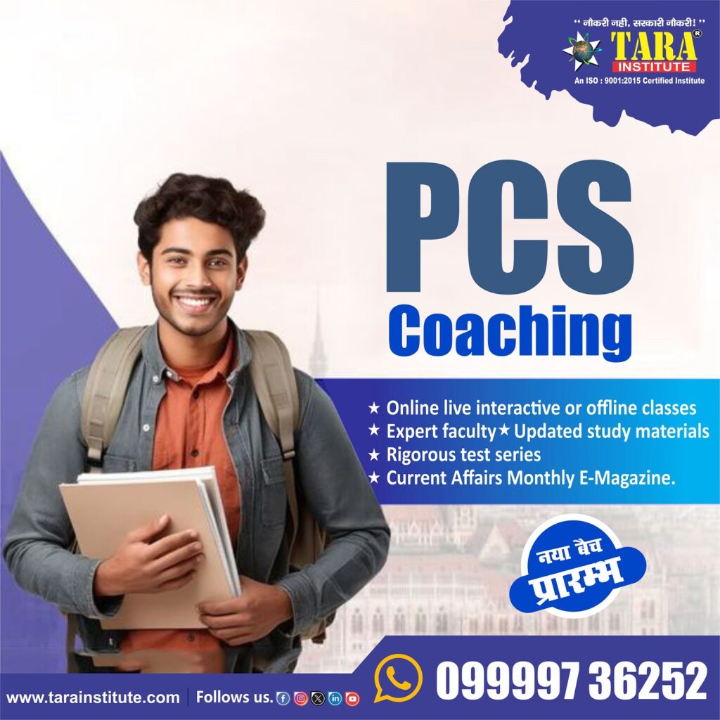 How to Choose the Best PCS Coaching in Delhi