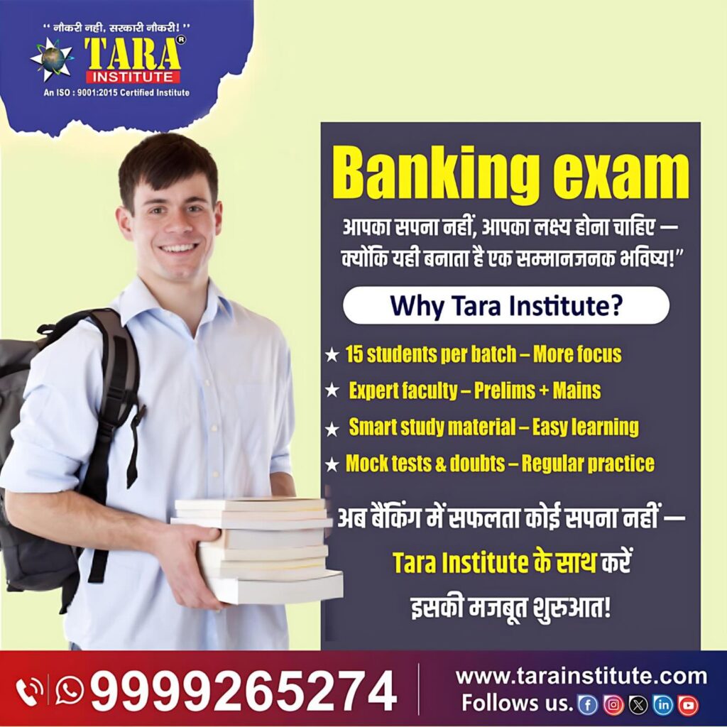 How to Choose the Right Banking Coaching Center in Delhi