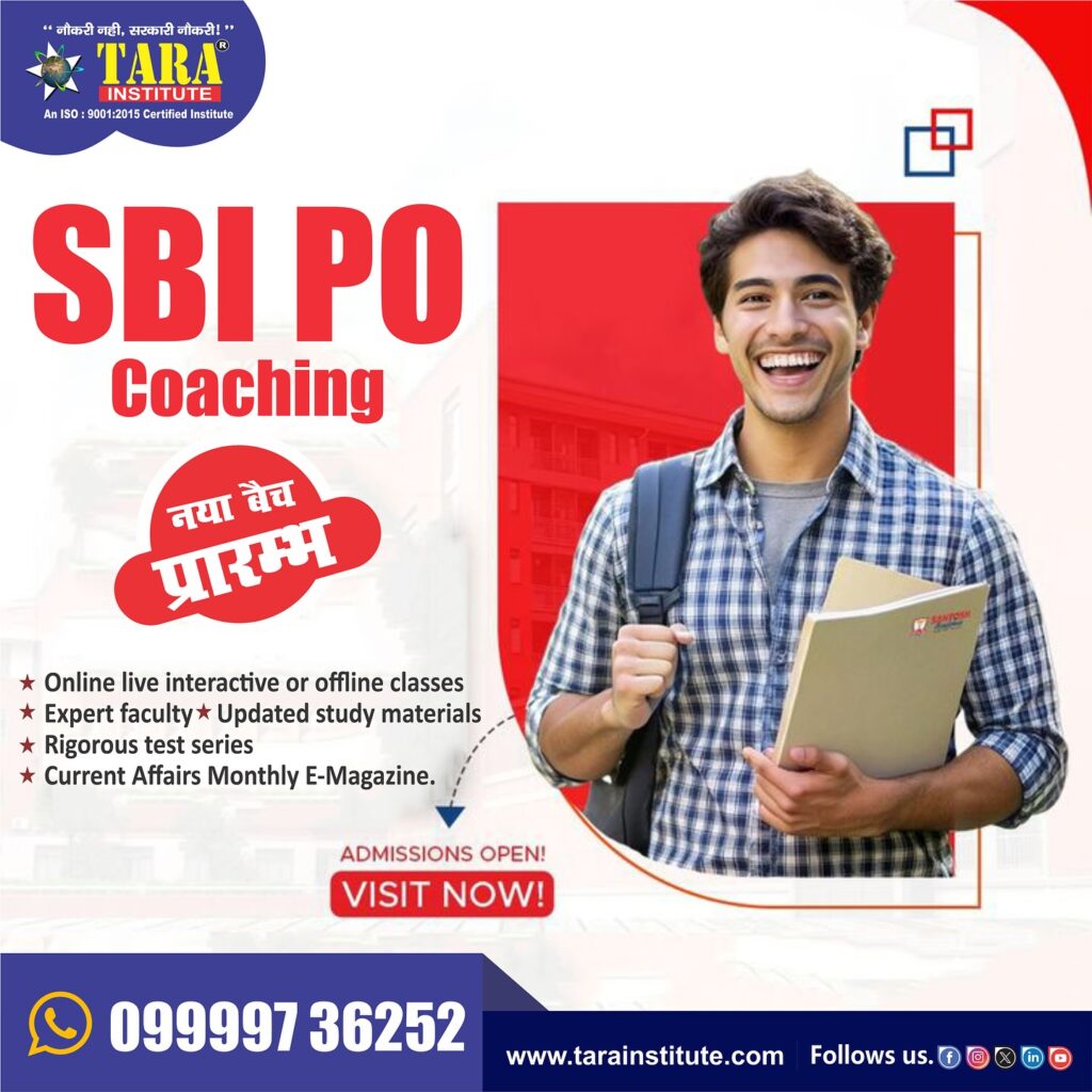 The SBI Probationary Officer (PO) exam is one of the most competitive banking exams in India, attracting lakhs of aspirants every year. Delhi, being the education hub of the country, has emerged as a hotspot for competitive exam preparation, including banking exams like SBI PO. With a multitude of coaching institutes spread across the capital, students often face the dilemma of choosing the right one that can match their learning style, goals, and expectations. The truth is that no single coaching institute is best for everyone. The best option depends on your individual learning preferences, financial considerations, and the kind of support system you are seeking. In this guide, we will break down the key factors you should consider while selecting the best SBI PO coaching in Delhi, helping you make an informed decision that can shape your banking career. Understand Your Learning Needs The first and foremost step in choosing a coaching institute is to assess your personal learning requirements. Not every aspirant has the same learning style or time availability. For instance, if you are a working professional, you may prefer weekend batches or online classes that allow you to balance work and preparation. On the other hand, if you are a full-time student, regular classroom coaching may be more effective. Ask yourself important questions: Do you prefer interactive classroom sessions or do you thrive in self-paced online learning? Do you need constant peer competition or do you study best in small groups? By answering these questions honestly, you will be able to identify the format of SBI PO coaching in Delhi that suits you best. Many institutes today offer hybrid models, combining classroom lectures with online test series and recorded sessions, giving you the flexibility to study anywhere, anytime. It is also wise to consider the duration of the course and whether the coaching provides coverage for both Prelims and Mains exams. Some students may only require crash courses for revision, while others may benefit from long-term batches that cover every detail extensively. Understanding your needs ensures you do not waste time or money on programs that don’t align with your goals. Faculty Expertise and Experience The quality of teaching faculty is the backbone of any coaching program. A faculty member who has not only mastered the subject matter but also understands the nuances of the SBI PO exam pattern can make preparation far more effective. For example, a mathematics teacher who knows the shortcuts and tricks to solve quantitative aptitude problems within seconds can save you crucial time during the exam. Similarly, English and reasoning faculty with experience in SBI PO exams can provide targeted strategies that go beyond textbooks. When evaluating coaching centers, pay attention to faculty profiles. Top SBI PO coaching in Delhi often lists the qualifications and achievements of their teachers. Look for institutes where mentors have years of experience, preferably with a track record of guiding successful candidates. The right faculty does more than just deliver lectures; they inspire, mentor, and provide a personalized approach to problem-solving. Another important factor is accessibility. Does the coaching allow students to approach faculty outside class hours for doubt-solving? Are there dedicated sessions for clarifying complex topics? The best institutes encourage open communication between students and teachers, ensuring no one feels left behind. Faculty experience in conducting mock interviews and group discussions is also invaluable, as these skills play a crucial role in the final phase of the SBI PO selection process. Ultimately, faculty expertise shapes the foundation of your preparation. A coaching center with strong, approachable, and motivated teachers gives you not just knowledge, but also the confidence to excel in one of India’s toughest banking exams. Study Material and Resources Quality study material is one of the most overlooked yet decisive factors in choosing coaching. While lectures are crucial, it is the material you revise and practice with that truly determines your success. The best SBI PO coaching in Delhi provides students with comprehensive notes, updated question banks, and full-length mock tests that simulate the actual exam environment. Study material should cover all aspects of the exam: Quantitative Aptitude, Reasoning, English, General Awareness, and Computer Aptitude. More importantly, the material should align with the latest SBI PO exam pattern, which changes frequently. Outdated notes can misguide students and waste valuable preparation time. Good coaching centers update their content annually and often release practice sets after analyzing previous years’ papers. Resources also include mock tests and online portals. Many institutes now provide mobile apps or e-portals where students can attempt timed quizzes, review performance analytics, and identify weak areas. This digital support is extremely valuable for aspirants who prefer practicing on-the-go. In addition, the best coaching institutes supplement study material with monthly current affairs magazines, as General Awareness plays a crucial role in SBI PO Mains. Some even provide video lectures or recorded classes to reinforce difficult topics. Having access to such resources ensures that your preparation is holistic and not limited to the classroom. Remember, quality matters more than quantity. Instead of overwhelming students with thousands of pages, the right institute offers curated material that focuses on relevance and accuracy, helping aspirants study smarter, not harder. Track Record of Results When choosing any educational institute, credibility comes from results. A strong track record of producing successful SBI PO candidates is a key sign of effective coaching. While glossy advertisements may promise the world, it is the real success stories of past students that reveal the true picture. Look for institutes that openly share their results, including the number of candidates who cleared prelims, mains, and final interviews. Reputed SBI PO coaching centers in Delhi often display the names and photos of successful candidates on their websites or brochures. This transparency helps aspirants gauge the effectiveness of teaching methods. However, while evaluating results, focus on consistency rather than one-time achievements. A coaching center that produces good results year after year is far more reliable than one that boasts a handful of toppers in a single batch. Also, look into the ratio of success compared to the number of students enrolled. A small batch with a high success rate may actually be more impressive than a large institute with scattered results. Testimonials and alumni feedback can also provide valuable insights. Many past students share their experiences on forums and social media, revealing the strengths and weaknesses of particular institutes. Such reviews help in cutting through marketing hype and understanding the ground reality. Ultimately, a proven track record gives confidence that the institute not only has strong faculty and resources but also a system in place that consistently delivers success. Choosing an institute with reliable results is a safe investment in your career. Batch Size and Personal Attention Batch size is one of the most important factors to consider when choosing SBI PO coaching in Delhi, but it’s often overlooked. Many students assume that a bigger batch size equates to a better institute since it reflects popularity. However, that’s not always the case. While large batches can provide exposure to healthy competition and peer learning, they can also mean less personal interaction with faculty. In smaller batches, on the other hand, teachers can give individual attention, clarify doubts more effectively, and identify a student’s strengths and weaknesses. If you’re someone who thrives in a competitive environment, larger batches may work well because they simulate exam-like pressure and allow you to benchmark your progress against a bigger pool of peers. But if you require a more personalized approach, smaller batch sizes can be extremely beneficial. The best SBI PO coaching centers in Delhi often balance this by maintaining moderate batch sizes and ensuring separate doubt-clearing sessions for students who need extra help. Another key aspect is accessibility to faculty. In huge batches, students may feel reluctant to ask questions or may not get sufficient time to interact with teachers. Coaching institutes that focus on small group mentoring or one-on-one doubt sessions provide more value in such cases. Additionally, some institutes in Delhi assign mentors to individual students to track their performance regularly, which creates accountability and personalized guidance. The right coaching center ensures that every student, regardless of the batch size, gets adequate support to overcome weak areas. Therefore, while evaluating options, don’t just ask about the number of students in a batch. Instead, inquire about the systems in place for individual attention, performance tracking, and feedback. This ensures your preparation journey remains guided and focused. Infrastructure and Learning Environment The learning environment plays a vital role in maintaining focus and motivation throughout your SBI PO preparation. A well-equipped institute with modern infrastructure creates a sense of discipline and seriousness. When you walk into a coaching center, the environment should immediately feel conducive to studying. Clean classrooms, proper seating arrangements, air-conditioned halls, and audio-visual teaching aids contribute to comfort and better learning. Top SBI PO coaching in Delhi also goes beyond traditional classrooms. Many institutes provide libraries stocked with reference books, newspapers, and competitive magazines that are essential for General Awareness. Computer labs are another important feature since SBI PO prelims and mains are conducted online. Institutes that allow students to practice mock tests in lab-like environments help aspirants familiarize themselves with the real exam setup, reducing anxiety on exam day. Additionally, group discussion rooms, interview practice halls, and seminar setups indicate that an institute focuses on the overall selection process, not just written exams. The SBI PO exam doesn’t end with Mains—it includes GD and PI rounds. Coaching centers that offer dedicated spaces and sessions for communication skills, personality development, and mock interviews add significant value. Learning environment is not just physical; it’s also psychological. An institute that fosters a positive, encouraging culture ensures students feel motivated even during tough phases of preparation. Regular workshops, motivational talks, and interaction with successful candidates can uplift the morale of aspirants. In short, the infrastructure and environment of an institute act as silent yet powerful contributors to your preparation. When visiting coaching centers, don’t just attend demo classes—take time to explore the facilities, observe the atmosphere, and ask yourself whether you see yourself studying there for months. The right environment makes long hours of preparation easier and more effective. Cost vs Value Coaching fees vary widely across Delhi, from affordable local institutes to premium centers charging hefty sums. While budget is an important factor, it’s critical to focus on the value you’re receiving rather than just the price tag. The most expensive institute is not automatically the best, and the cheapest option isn’t always poor quality. The true question is: does the institute provide enough value for the money you invest? When analyzing fees for SBI PO coaching in Delhi, break down what’s included. Are study materials, test series, and interview preparation bundled into the package, or are they charged separately? Some coaching centers may seem affordable at first glance but add hidden costs later. On the other hand, premium institutes might justify higher fees with superior faculty, extensive resources, personalized mentorship, and a strong track record of results. It’s also worth exploring scholarship programs or installment-based fee payment plans. Many reputed institutes in Delhi offer discounts for meritorious students or those from economically weaker backgrounds. Such initiatives reflect an institute’s commitment to student welfare beyond profits. The cost should also be measured against your long-term goal. Clearing SBI PO can lead to a prestigious banking career with job security, financial stability, and growth opportunities. Investing in quality coaching that improves your chances of success is often worth the financial commitment. However, avoid unnecessary expenses on flashy infrastructure or hype-driven marketing if the teaching quality and results don’t justify the cost. Ultimately, the best approach is to strike a balance. Choose a coaching institute that fits within your budget but also delivers genuine value through quality faculty, updated study resources, and consistent guidance. Value-driven investment ensures that every rupee spent translates into better preparation and higher chances of clearing the exam. Peer Reviews and Testimonials In today’s digital age, it’s easier than ever to research coaching institutes through peer reviews and testimonials. While institutes highlight their achievements in brochures and advertisements, real feedback from past students provides unfiltered insights into teaching quality, faculty support, and overall experience. Reviews can often reveal things that promotional material may not, such as punctuality of classes, accessibility of teachers, or hidden costs. Online forums, social media groups, and Google reviews are good starting points to gather feedback. Aspirants preparing for SBI PO often share their honest experiences in these communities. However, be cautious—some reviews may be biased or sponsored. The best way to get authentic opinions is to directly connect with alumni. Many reputed SBI PO coaching in Delhi have active alumni networks where you can interact with successful candidates and understand how the institute supported their journey. Testimonials also highlight intangible aspects, such as the motivation and encouragement provided by faculty during stressful times. While mock tests and notes are essential, the emotional support of mentors can sometimes be the deciding factor in staying consistent throughout preparation. It’s also useful to attend demo classes. While reviews and testimonials provide perspectives, experiencing a session firsthand gives you clarity about the teaching style and environment. Compare your impressions with the feedback you’ve gathered to make a more informed decision. In conclusion, peer reviews and testimonials act as a reality check. They balance the claims made by coaching institutes and give you a glimpse into the day-to-day experience of students. Always supplement your research with multiple sources of feedback to avoid relying on one-sided opinions. Doing so ensures that the institute you choose aligns with both your expectations and learning needs. Conclusion Selecting the right SBI PO coaching in Delhi is not just about enrolling in the most famous or the most affordable institute—it’s about finding the one that matches your personal learning style, preparation goals, and financial comfort. From understanding your learning needs and evaluating faculty expertise to examining study materials, infrastructure, results, and peer feedback, every factor plays a crucial role in shaping your preparation journey. Delhi offers countless coaching options, but the best one for you will be the institute where you feel supported, motivated, and confident in your ability to succeed. A thoughtful approach to choosing coaching ensures you don’t waste valuable time and resources on mismatched programs. Instead, you invest wisely in guidance that brings you closer to your dream of becoming an SBI Probationary Officer. Remember, coaching is only a tool. Your hard work, consistency, and determination ultimately decide your success. The right institute, however, can give you the edge by providing structure, strategy, and the right environment. So, evaluate carefully, make an informed decision, and set out with confidence. With the right coaching and dedication, cracking the SBI PO exam is not just a possibility—it’s within your reach.